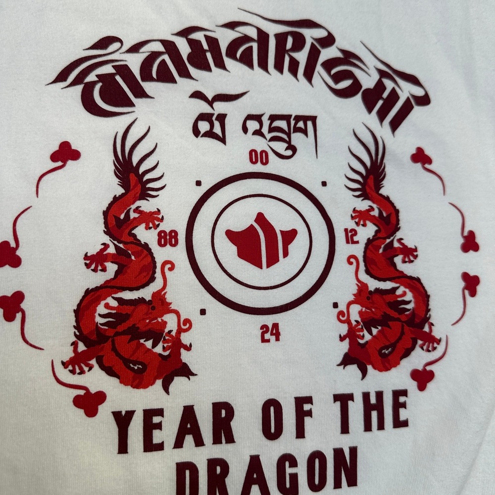 Maharishi Year of the Dragon T-Shirt Organic Cotton Off White Men XL - Picture 7 of 11